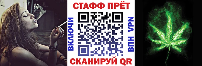 Купить наркотики цена Гвардейск Амфетамин ГАШИШ СОЛЬ Конопля Кокаин