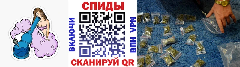 БУТИРАТ Butirat  цена наркотик  ссылка на мегу маркетплейс  Гвардейск 