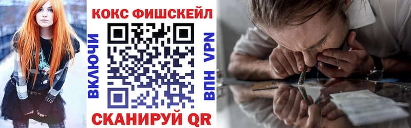 COCAIN Боливия Гвардейск