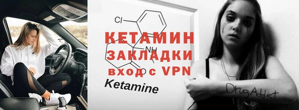 гидра Алзамай