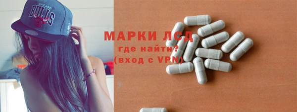 Альфа ПВП Алексеевка