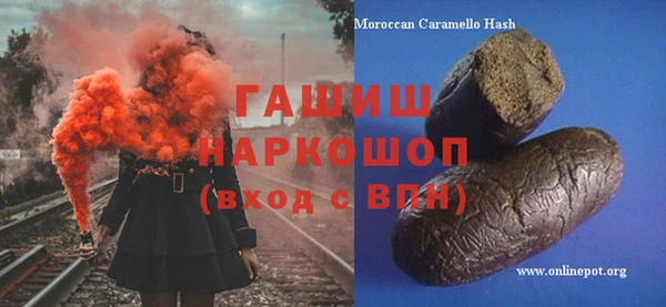 бутират Алексин