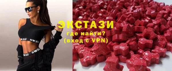 гидра Алзамай