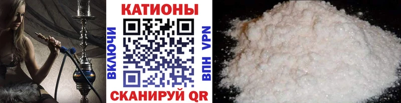 МЕФ 4 MMC  Гвардейск 